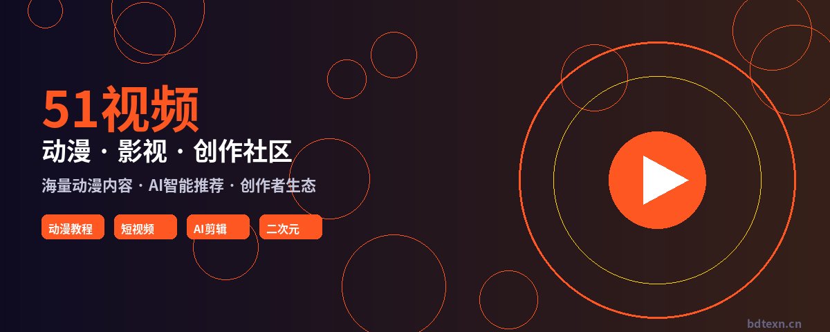 少萝